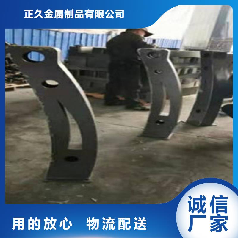 【不锈钢复合管护栏钢板立柱】-不锈钢管厂家层层质检-服务范围包括凤阳|来安|亳州|铜陵|合肥|宿州|池州|淮南等