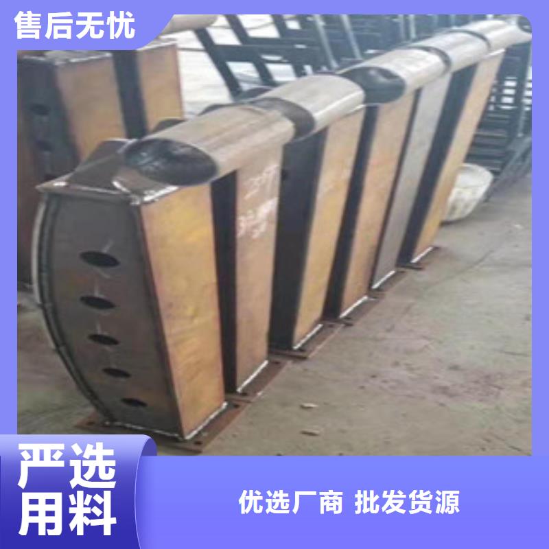 不锈钢复合管护栏钢板立柱_【不锈钢复合管】生产型鑫隆昌不锈钢碳素钢复合管厂