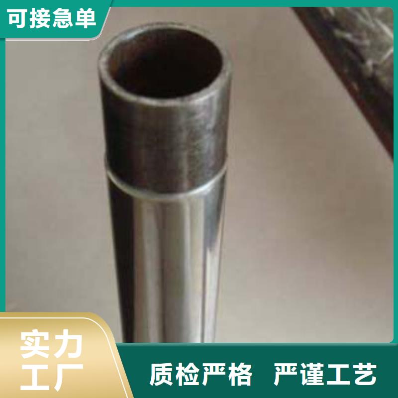 鑫隆昌不锈钢碳素钢复合管厂【不锈钢复合管1】,河堤防撞护栏优质工艺sxxgc.com