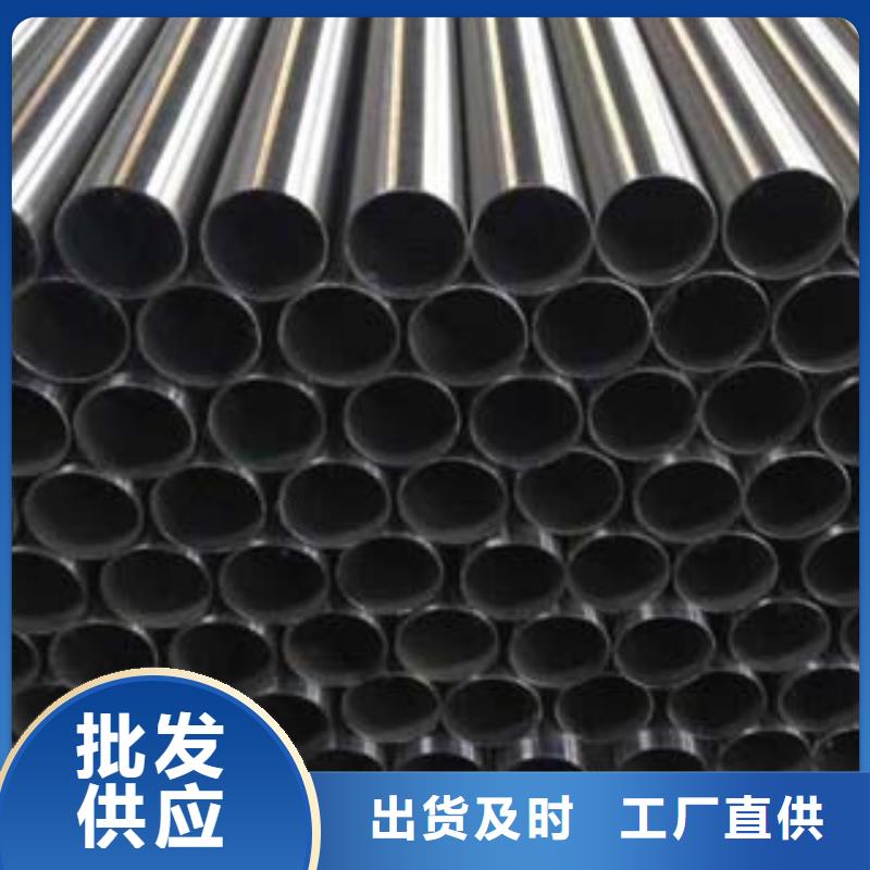 【 不锈钢复合管1_不锈钢复合管护栏严格把关质量放心】
