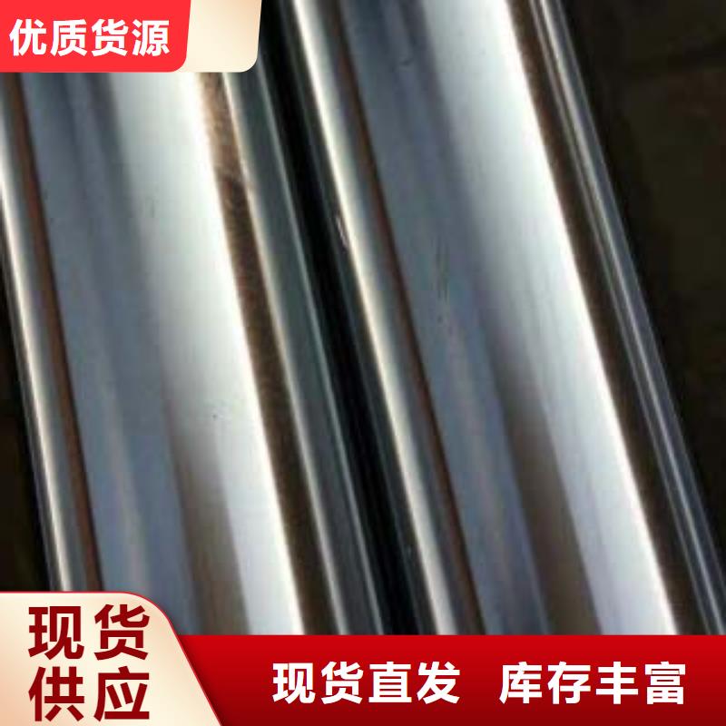 【 不锈钢复合管1_不锈钢复合管护栏严格把关质量放心】
