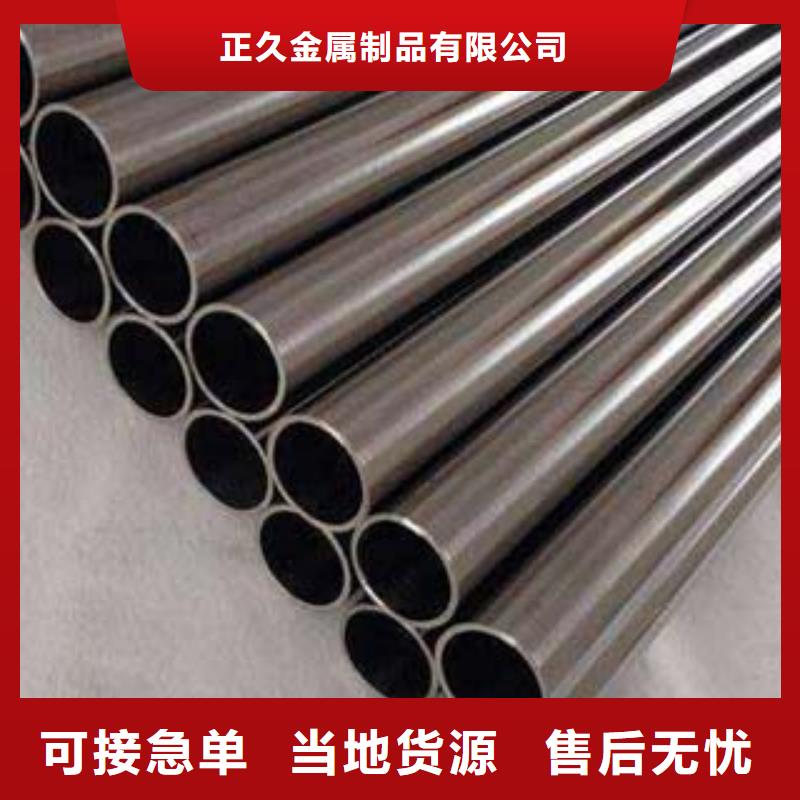 鑫隆昌不锈钢碳素钢复合管厂【不锈钢复合管1】,河堤防撞护栏优质工艺sxxgc.com