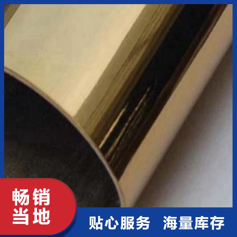 【 不锈钢复合管1_不锈钢复合管护栏严格把关质量放心】