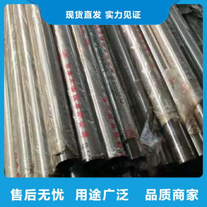 真正的源头厂家【不锈钢复合管1】道路防撞护栏厂家源头厂商