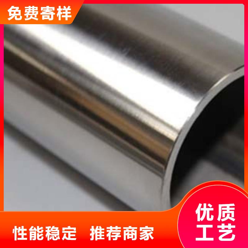 鑫隆昌不锈钢碳素钢复合管厂【不锈钢复合管1】,河堤防撞护栏优质工艺sxxgc.com