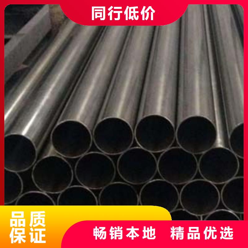 【 不锈钢复合管1_不锈钢复合管护栏严格把关质量放心】