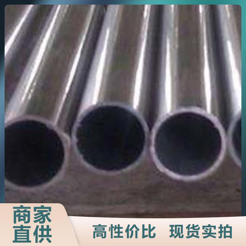 真正的源头厂家【不锈钢复合管1】道路防撞护栏厂家源头厂商