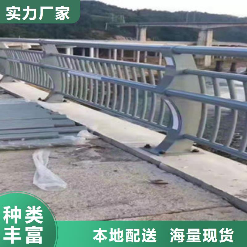 【不锈钢复合管护栏1】 不锈钢复合管护栏定制定做
