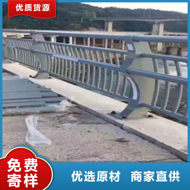 【 不锈钢复合管护栏 桥梁护栏价格实在】