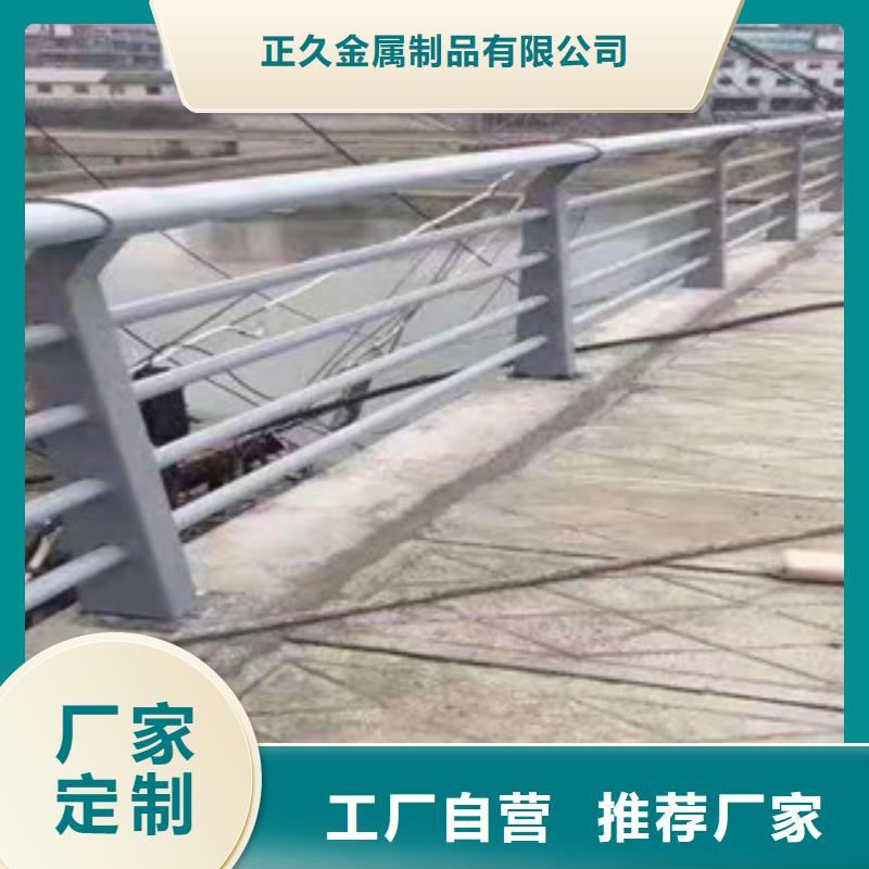 【 不锈钢复合管护栏 桥梁护栏价格实在】