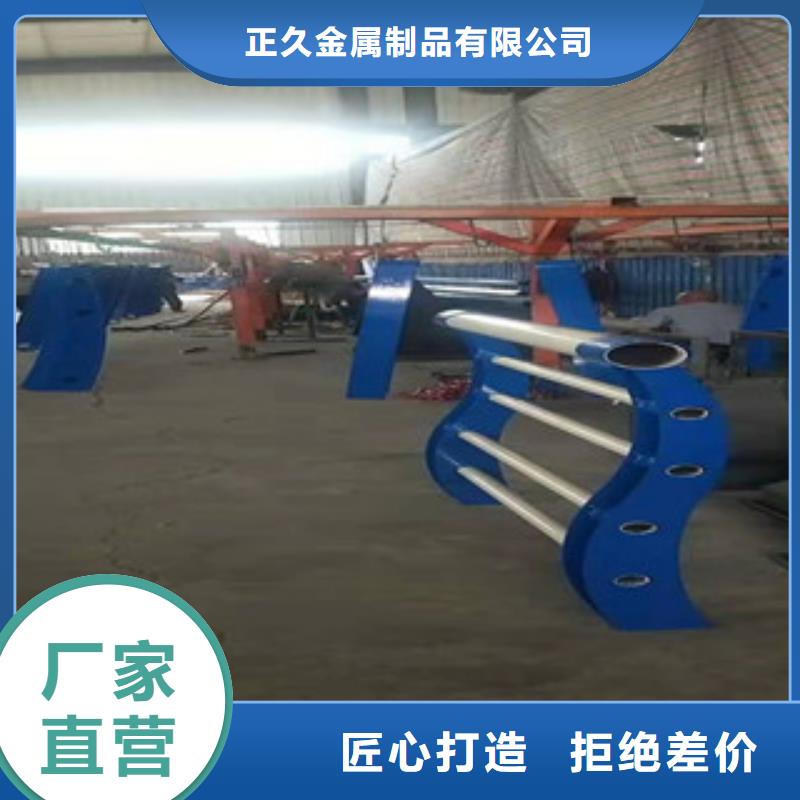 【 不锈钢复合管护栏 桥梁护栏价格实在】