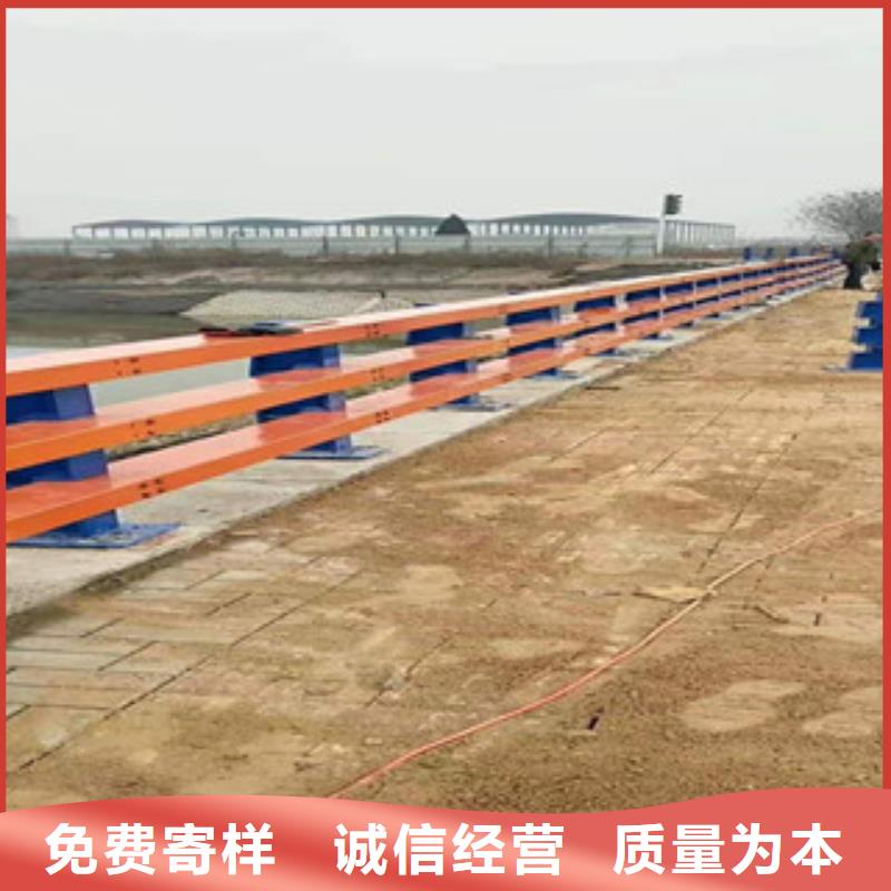 【不锈钢复合管护栏1】 不锈钢复合管护栏定制定做