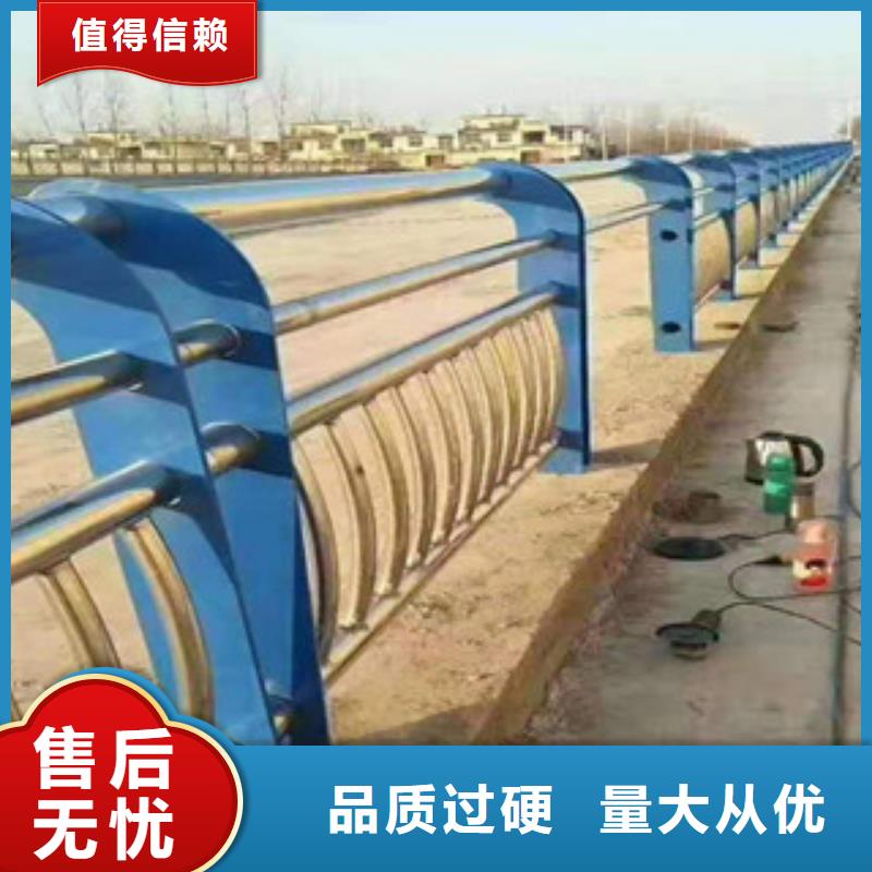 【 不锈钢复合管护栏 桥梁护栏价格实在】