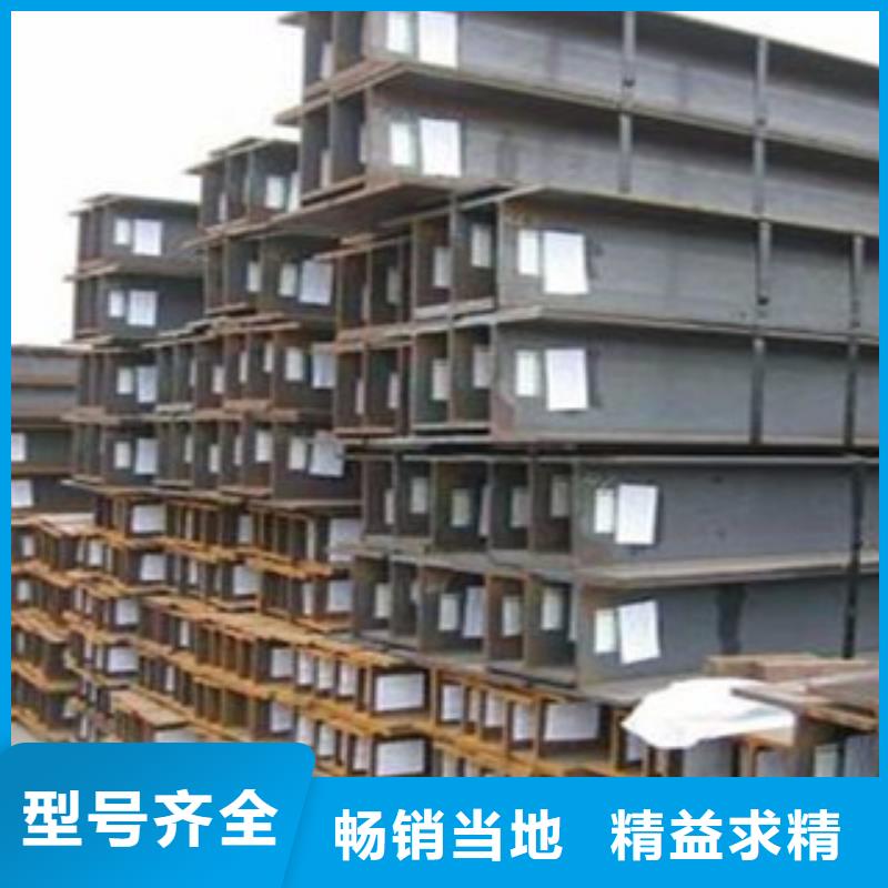 公角槽-Q355C钢板拥有多家成功案例