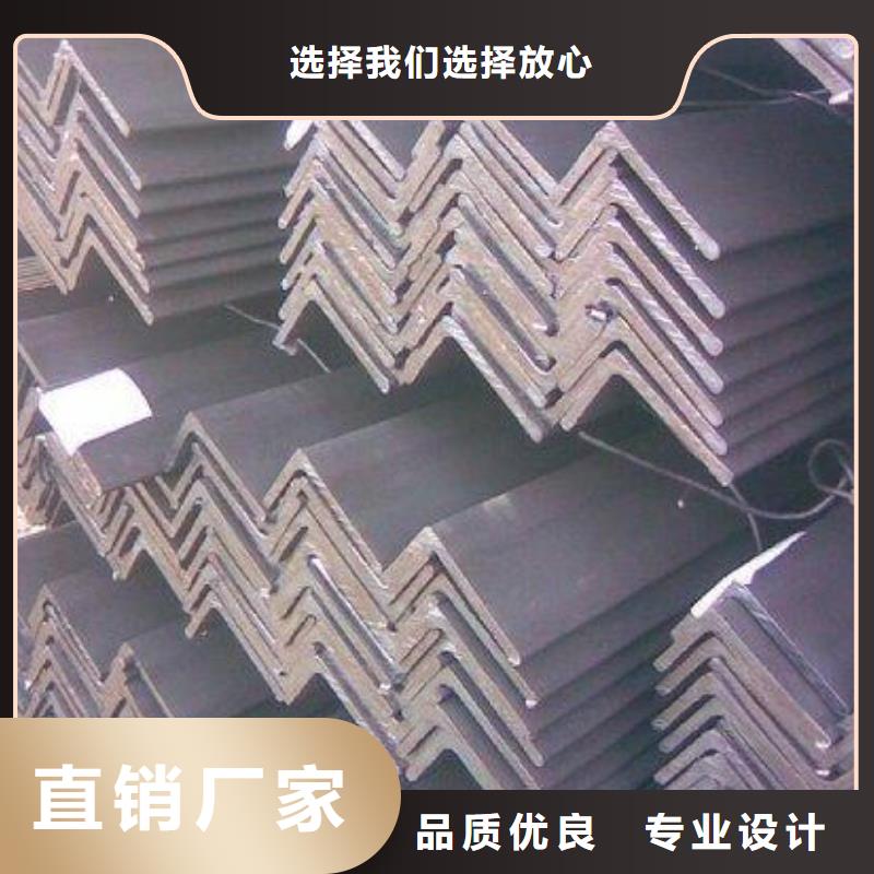 公角槽-【耐候钢板】品质保证瑞吉尔耐磨钢板