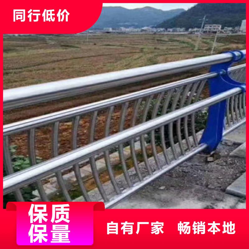 【 防撞立柱_景观护栏满足多种行业需求】 聚金属制品
(甘肃省分公司)