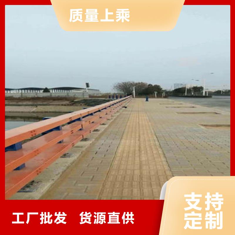 防撞立柱河道防撞栏杆做工精细