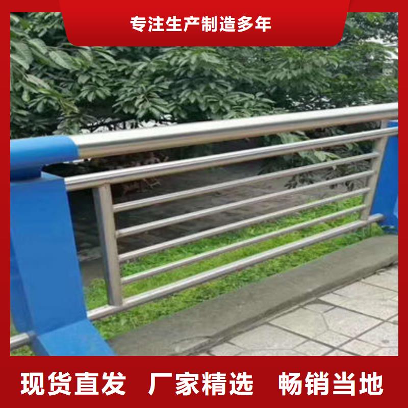 【防撞立柱河道护栏产品优良】