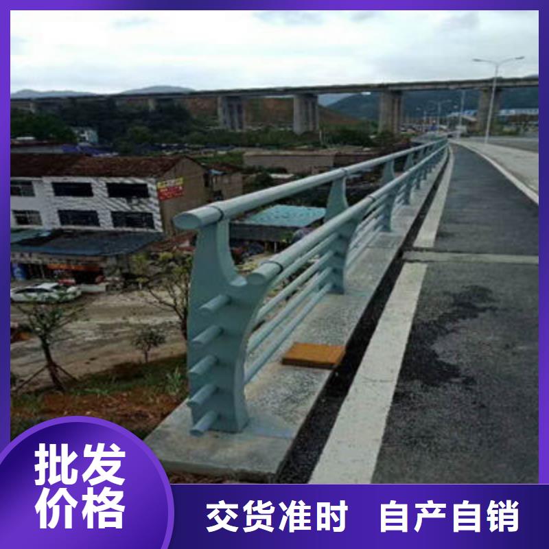 【景观护栏】不锈钢复合管护栏货源充足本地品牌