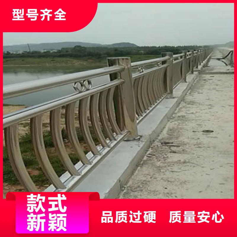 景观护栏【不锈钢复合管】现货充足量大优惠