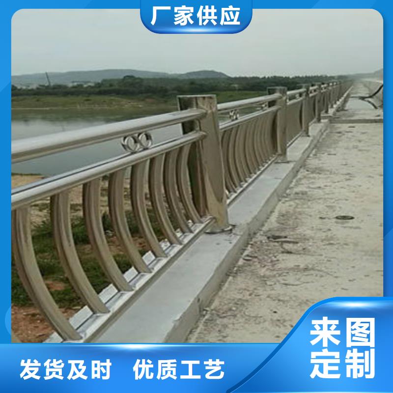 【景观护栏】-道路隔离栏厂家实力雄厚