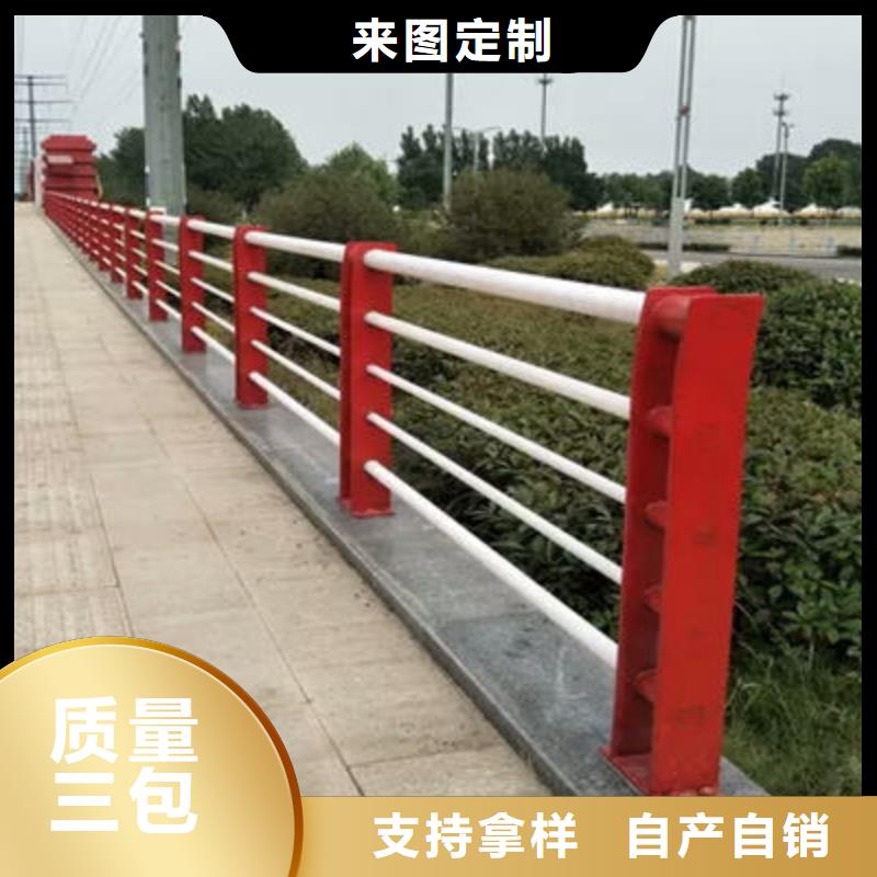 景观护栏道路护栏多行业适用