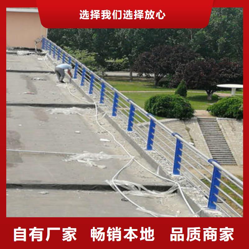 河道护栏不锈钢复合管护栏量少也做