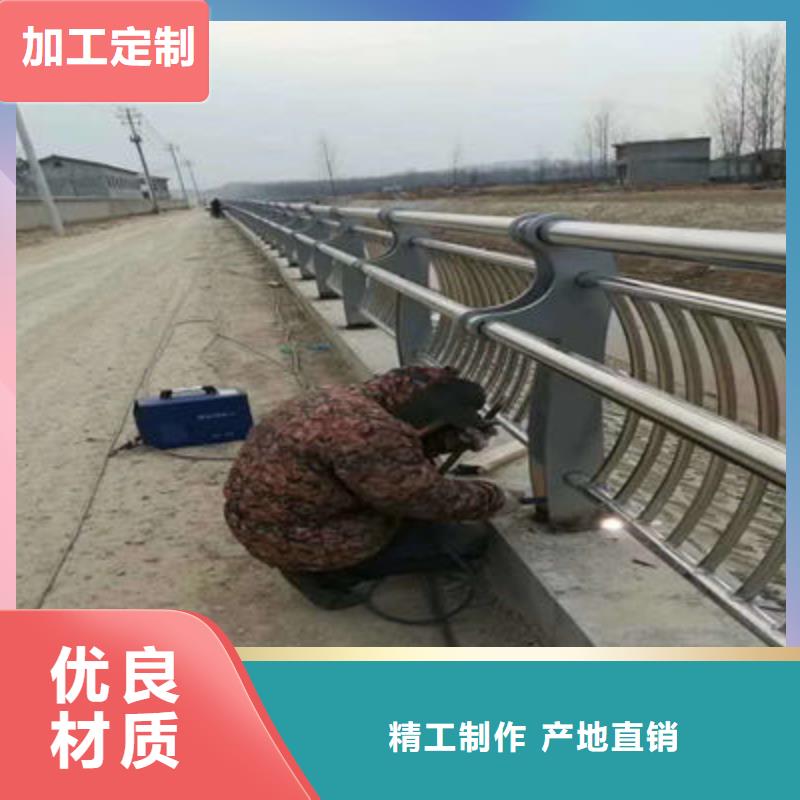 聚宜兴【不锈钢复合管】【河道护栏】木纹景观护栏买的放心安兴用的舒心云推易