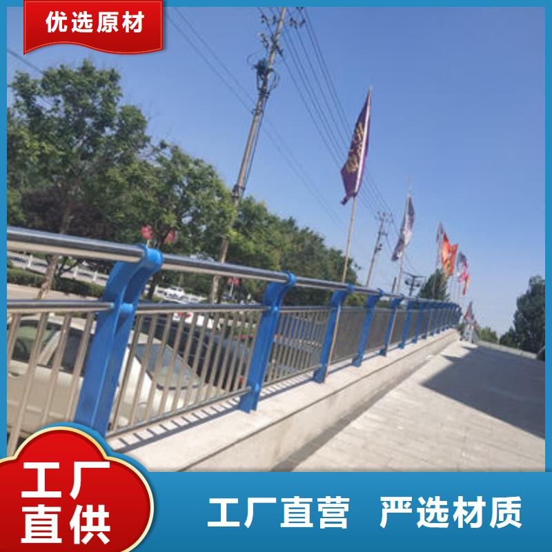 河道护栏中央分隔栏现货交易