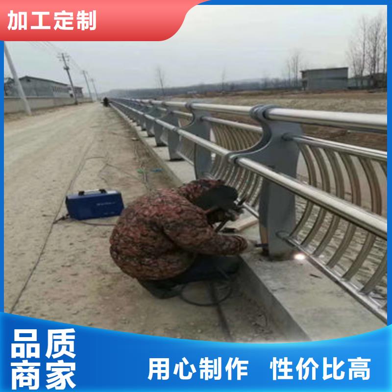 河道护栏道路护栏可定制