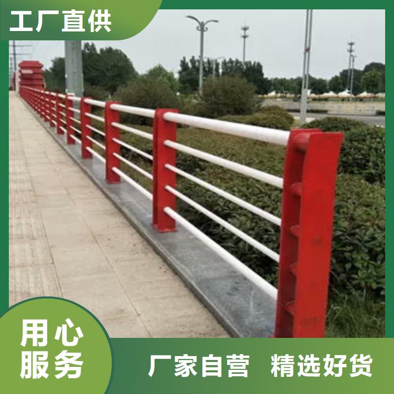 河道护栏公路护栏好产品有口碑