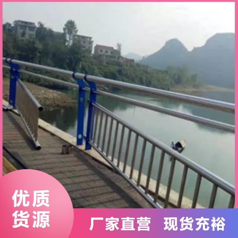 景观木纹护栏镀锌喷塑防撞栏实力厂家直销