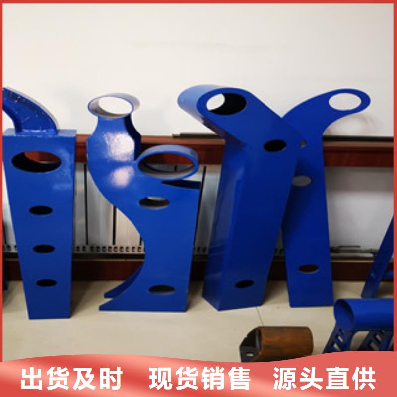 景观木纹护栏景观护栏制造生产销售