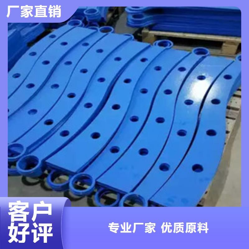 景观木纹护栏镀锌喷塑防撞栏实力厂家直销