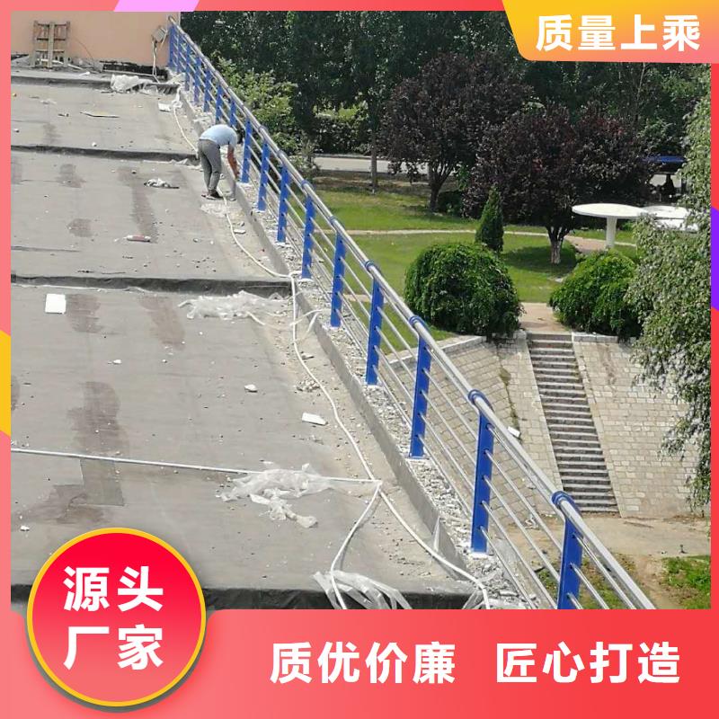 【桥梁护栏】,道路防撞护栏物美价优