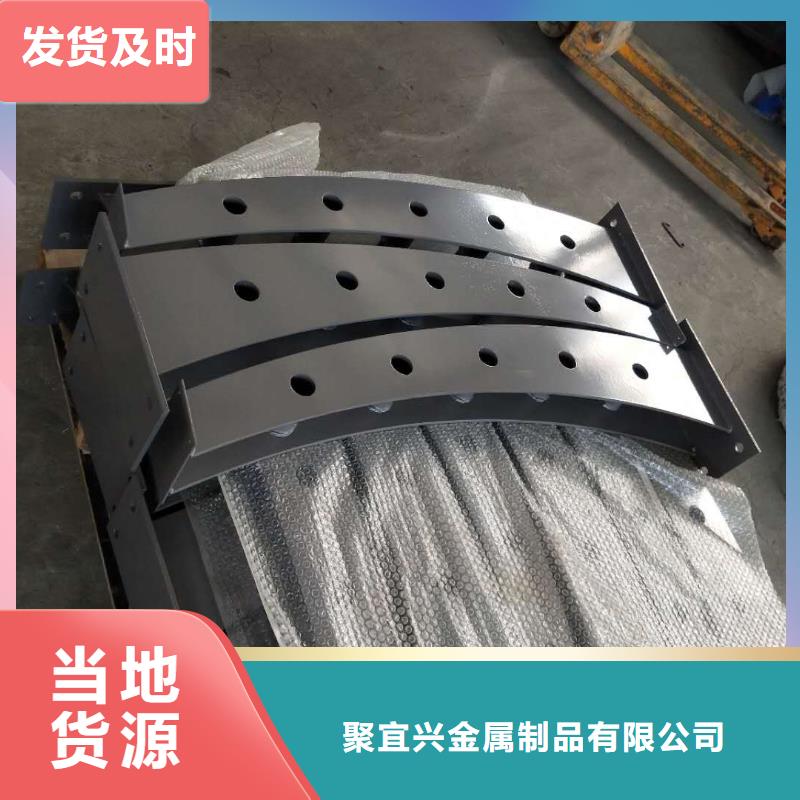 【 防撞护栏河道护栏产地工厂】