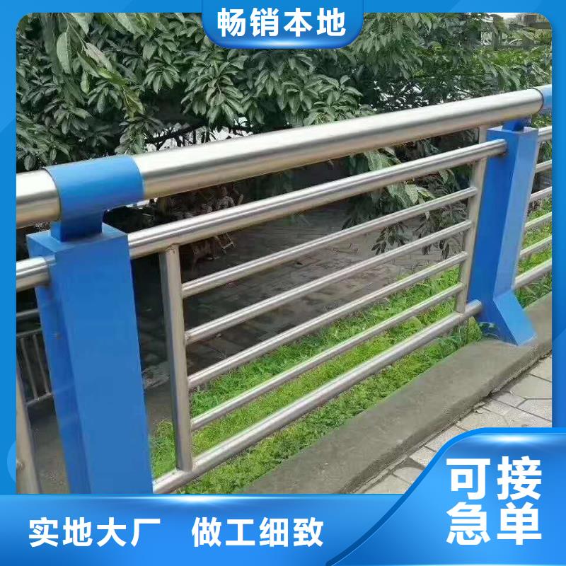 【防撞护栏】道路隔离护栏同行低价