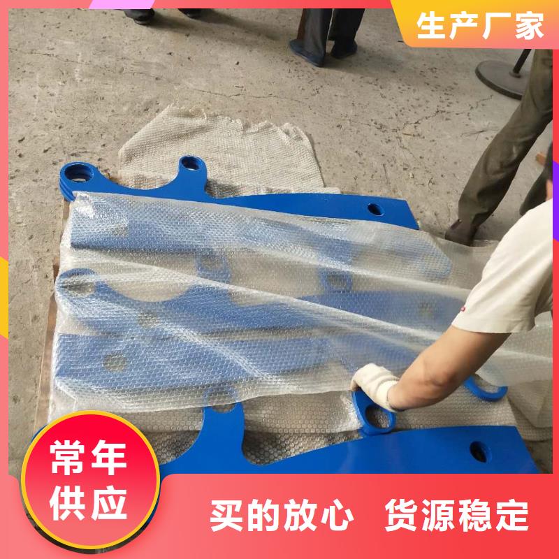 道路护栏【桥梁景观栏杆】实拍品质保障