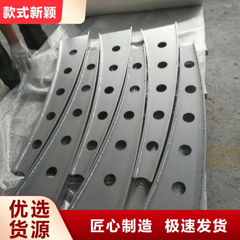 道路护栏,【桥梁护栏】严格把控质量