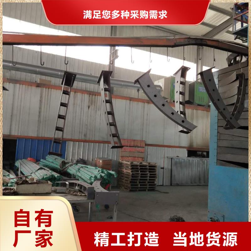 【道路护栏】,河道护栏源头厂家来图定制质量可靠