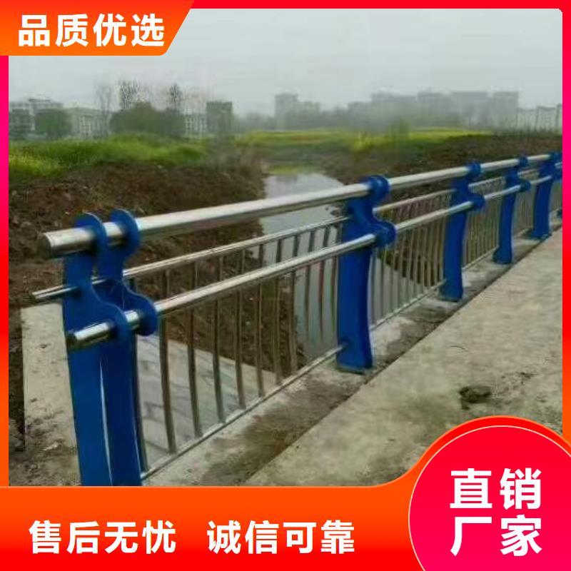 道路护栏市政护栏厂家