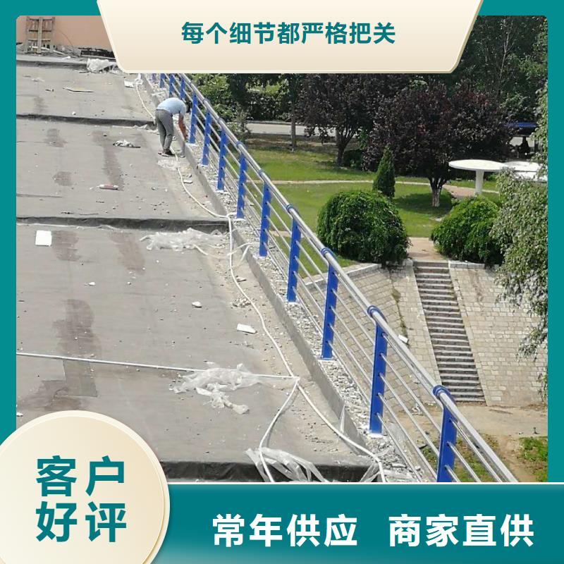 道路护栏-【河道护栏】工厂现货供应