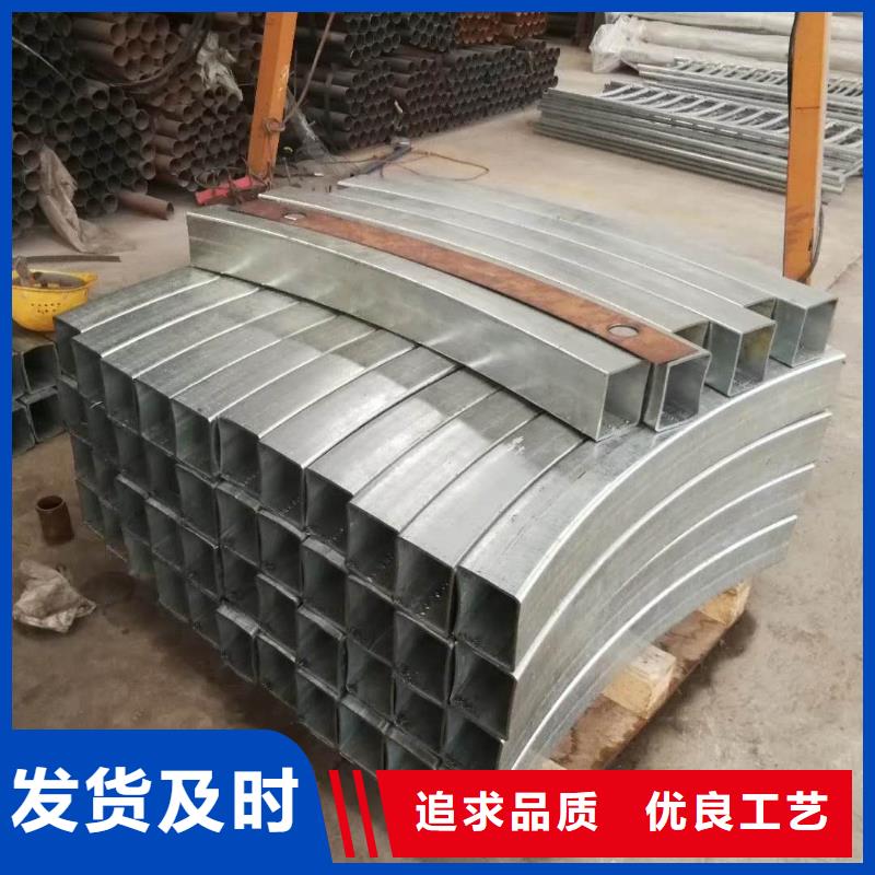 【道路护栏】,河道护栏源头厂家来图定制质量可靠