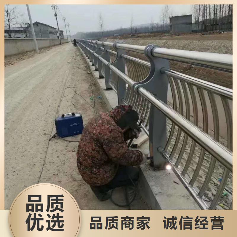 道路护栏城市景观防护栏详细参数