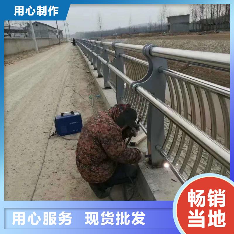 道路护栏【桥梁景观栏杆】实拍品质保障