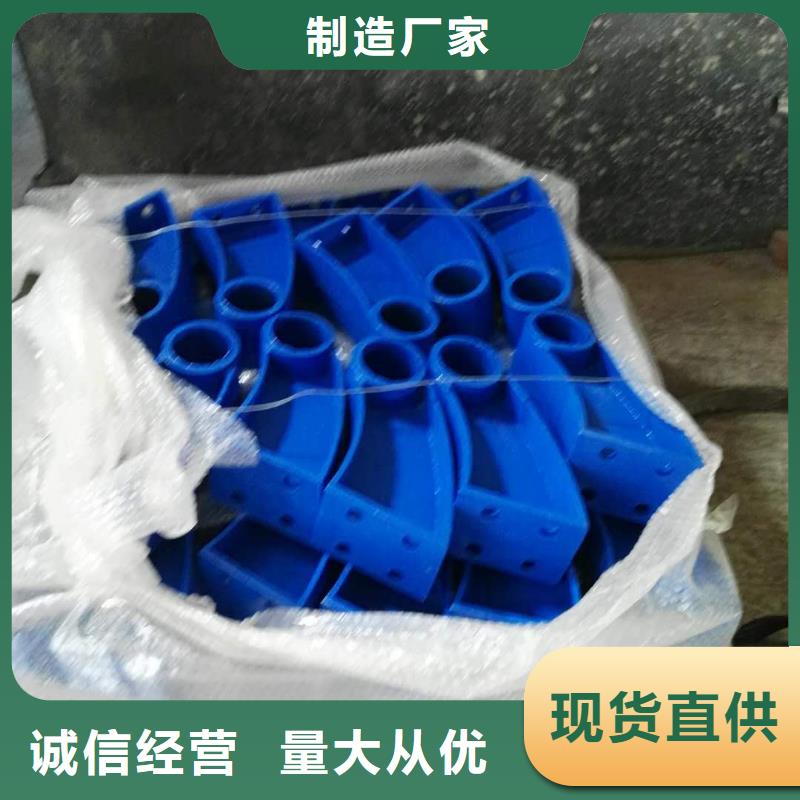 道路护栏木纹景观护栏多年厂家可靠