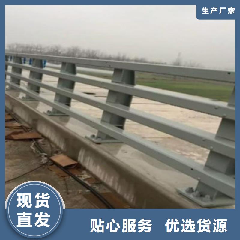 灯光护栏,道路隔离护栏价格实惠工厂直供