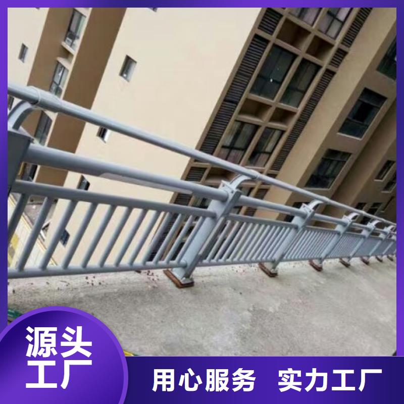 灯光护栏-【桥梁防撞护栏】拒绝差价-服务范围包括紫阳|汉滨|铜川|汉中|宝鸡|西安|商洛|延安等