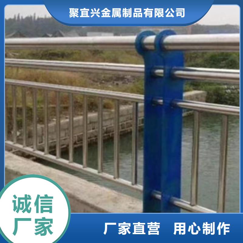 灯光护栏_【木纹景观护栏】放心得选择-聚金属制品
(澳门分公司)