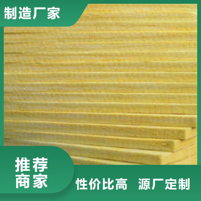 玻璃棉制玻璃棉卷工厂直销